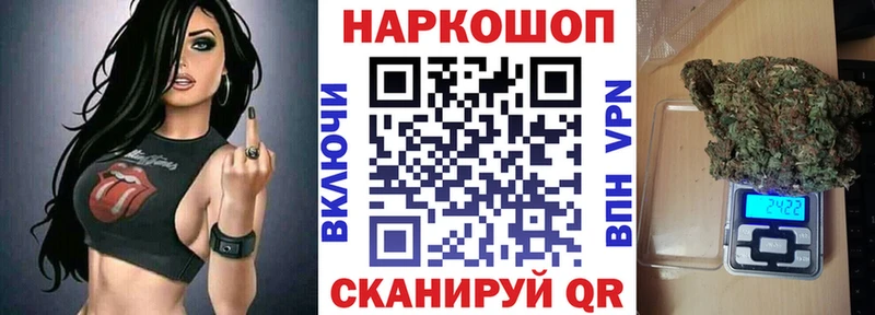 МЕФ Верхняя Пышма