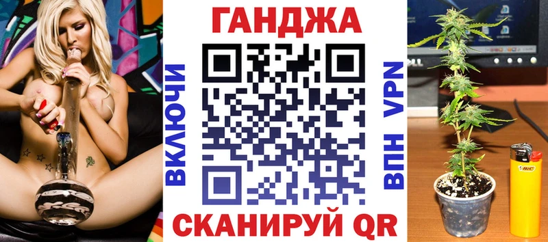 Магазин наркотиков Верхняя Пышма Гашиш Галлюциногенные грибы Меф мяу мяу Каннабис Амфетамин