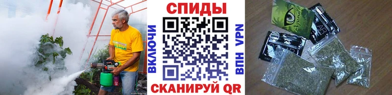 omg рабочий сайт  Верхняя Пышма  Бутират бутик 