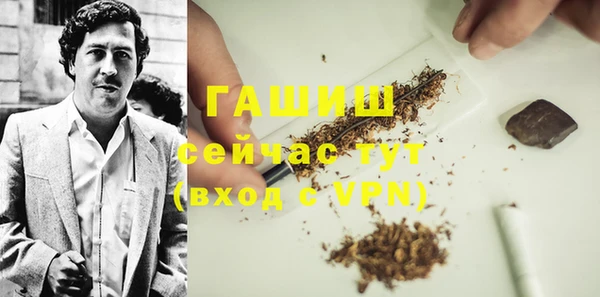 прущий лед Балахна