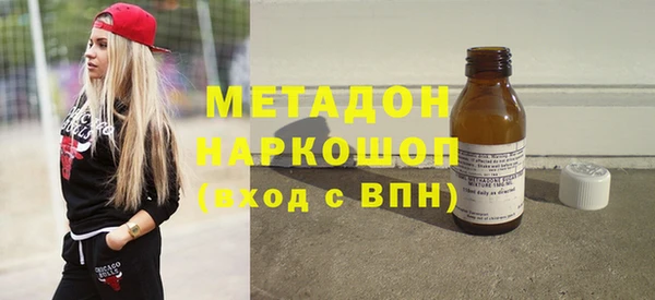 скорость mdpv Баксан
