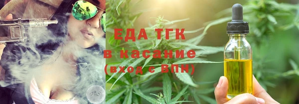 прущий лед Балахна