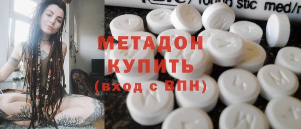 прущий лед Балахна