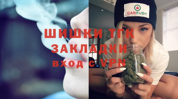 прущий лед Балахна