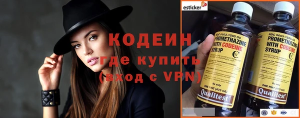 не бодяженный Струнино