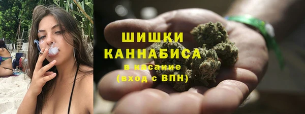 скорость mdpv Баксан