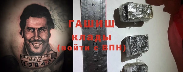 не бодяженный Балабаново