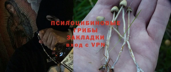 не бодяженный Балабаново