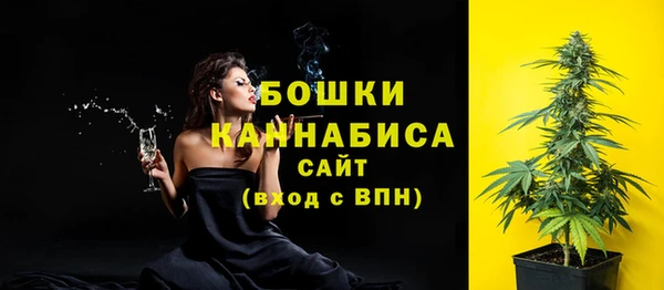 не бодяженный Балабаново
