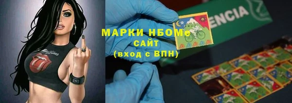 не бодяженный Балабаново