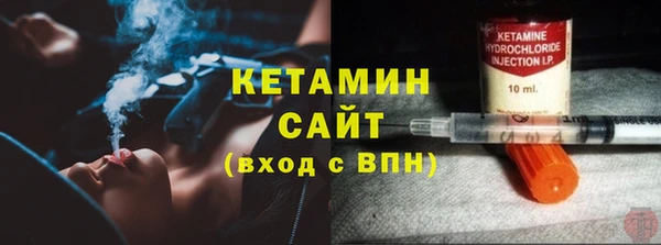 не бодяженный Балабаново