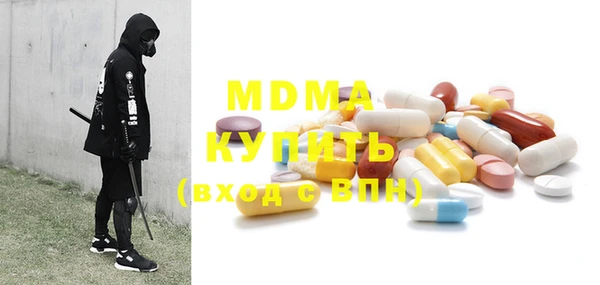 скорость mdpv Баксан