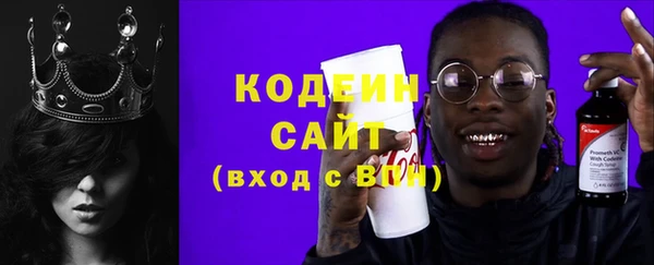 не бодяженный Балабаново