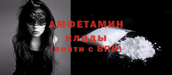 не бодяженный Балабаново