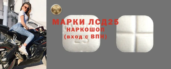 скорость mdpv Баксан