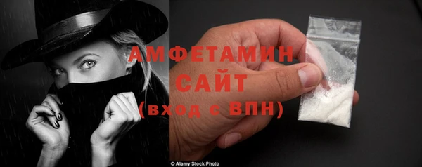 прущий лед Балахна