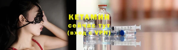 гашиш Строитель
