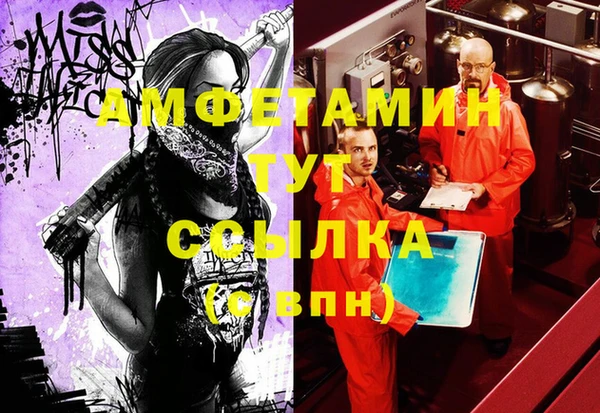 не бодяженный Балабаново