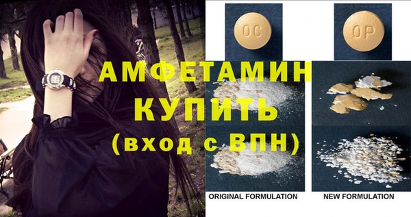 не бодяженный Балабаново