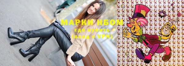 не бодяженный Балабаново