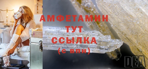 не бодяженный Струнино