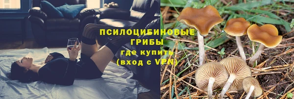 скорость mdpv Баксан