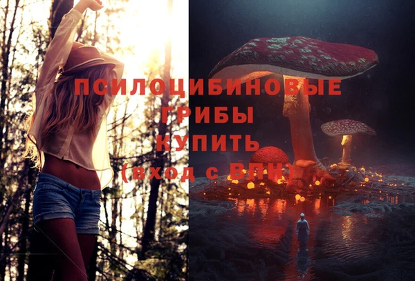 не бодяженный Балабаново