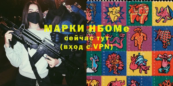 не бодяженный Балабаново