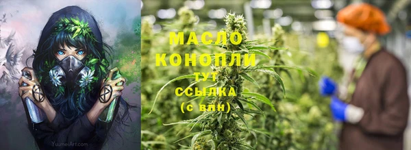 скорость mdpv Баксан