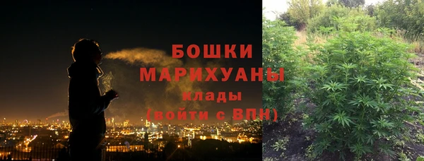 прущий лед Балахна