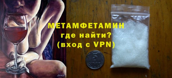 не бодяженный Балабаново
