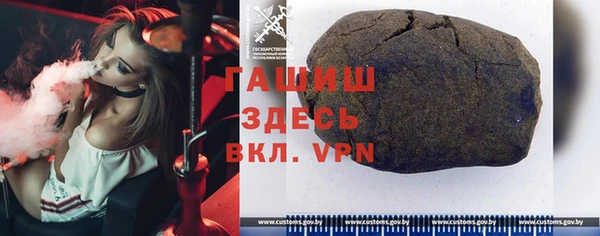 не бодяженный Балабаново