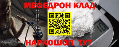 PSILOCYBIN Аргун