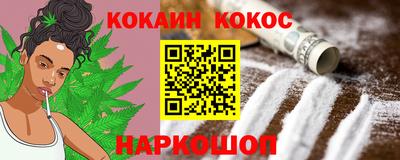 PSILOCYBIN Аргун