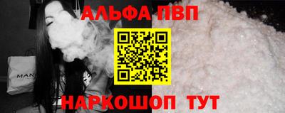 мет Апрелевка