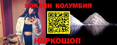 мет Апрелевка