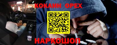 мет Апрелевка