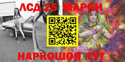 мет Апрелевка