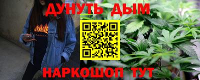 мет Апрелевка