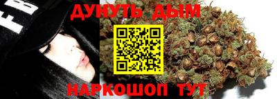 мет Апрелевка