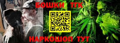 меф VHQ Апшеронск