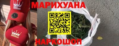 меф VHQ Апшеронск