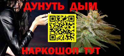 PSILOCYBIN Аргун