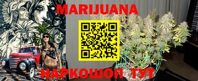 PSILOCYBIN Аргун