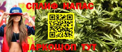 мет Апрелевка