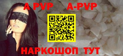 PSILOCYBIN Аргун