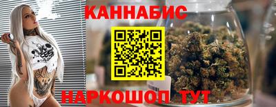 меф VHQ Апшеронск