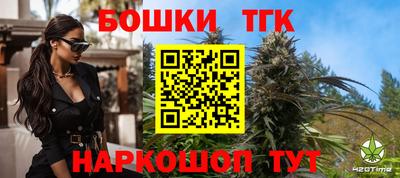 PSILOCYBIN Аргун