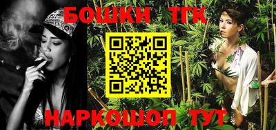 PSILOCYBIN Аргун