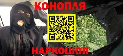 PSILOCYBIN Аргун